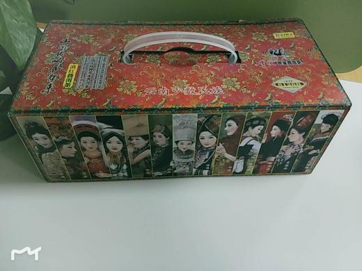 普洱-6126 商品图1