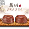 双龙奇胜 红檀龙雕围棋罐 套装 含棋盘棋子 商品缩略图0