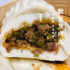 酸豆角肉泥包 商品缩略图0