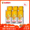 东鹏特饮维生素功能饮料250ML*6盒 商品缩略图0