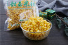 每月28号内购会 东北黑土地玉米粒 熟玉米粒10包（每包250g）包邮 商品缩略图1