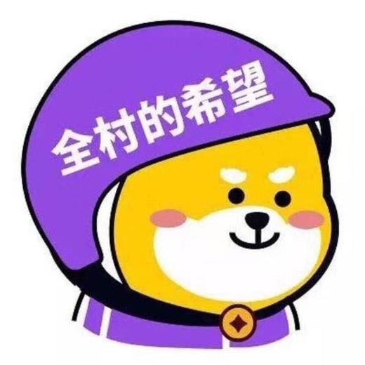 新商品评价 商品图0