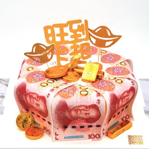网红暴富蛋糕蛋糕系列（下单请先看详情） 商品图6