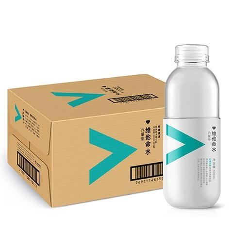 农夫山泉力量帝维他命水功能饮料六种口味选择 500ml*24整箱 线上订购 快递直发 商品图0