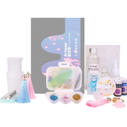 水晶滴胶diy材料包 手工制作新手材料包 ab胶自制手机壳手镯模具 商品图5