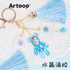 水晶滴胶diy材料包 手工制作新手材料包 ab胶自制手机壳手镯模具 商品缩略图1