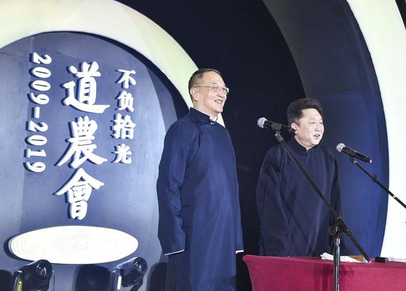 中国最贵春晚，演<em>员</em>身家5000亿，于谦高晓松竟当配角