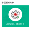 1 商品缩略图0