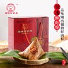 福瑞祥 16只装 商品缩略图0