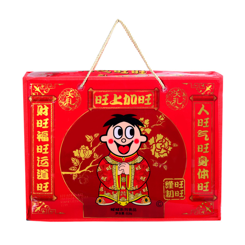 旺旺大礼包650g/918g/935g 雪饼仙贝组合办公室休闲