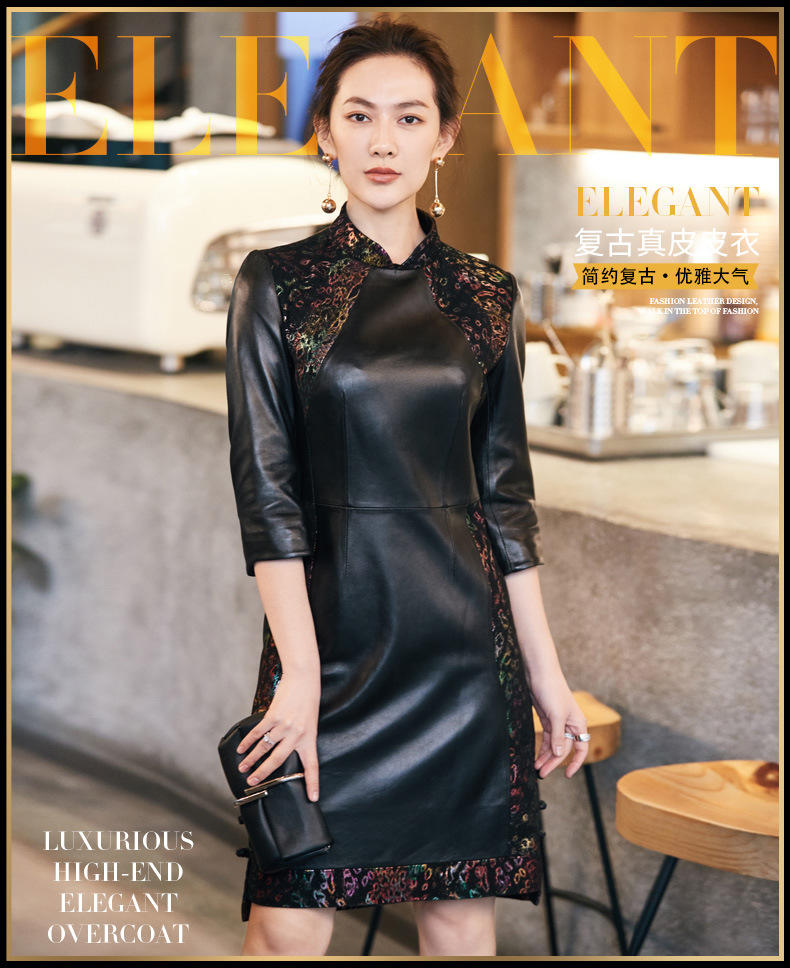 hh真皮皮衣女长款修身绵羊皮印花旗袍70