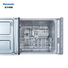 Panasonic/松下 WQP4-45RG5W 抽屉式洗碗机 嵌入式 商品缩略图0