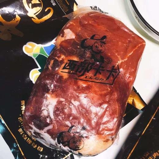 西部卡卡哈萨克土牛肉礼盒4kg 商品图2