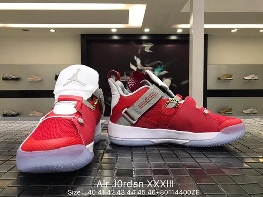 耐克Nike乔丹Air J0rdan XXXIII AJ33休闲时尚和复古篮球鞋BV5072-011 商品图3