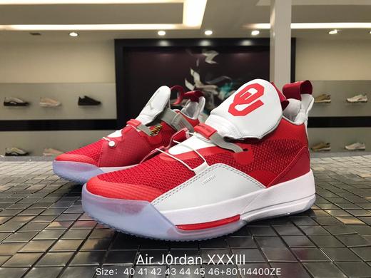 耐克Nike乔丹Air J0rdan XXXIII AJ33休闲时尚和复古篮球鞋BV5072-011 商品图5