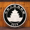 【精制币】2019年熊猫1公斤银币·精制纪念币·中国人民银行发行 商品缩略图2