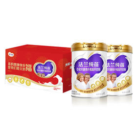 礼盒装  法兰纯蓓中老年膳食纤维高钙奶粉800g*2罐 春节送礼成人粉