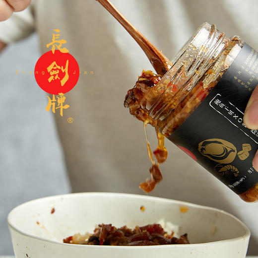 鲍鱼干贝XO海鲜香菇秘制鲜香辣酱——拌面火锅首选 商品图3