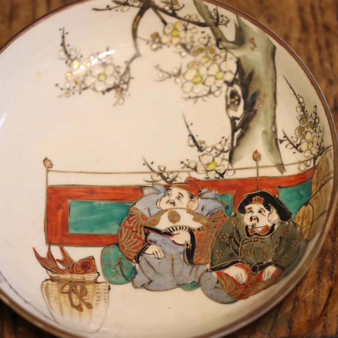 藏物| 老九谷描金彩小碟 日本财神惠比寿 可作壶承/果盘/赏盘 一对