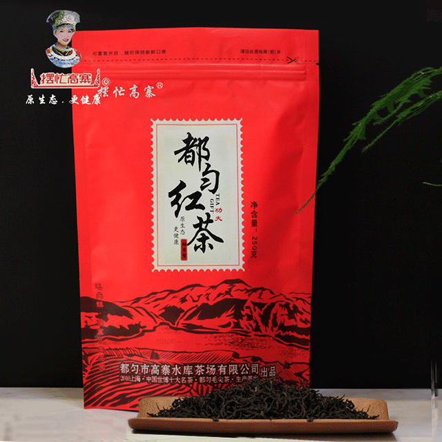 摆忙高寨都匀红茶250g