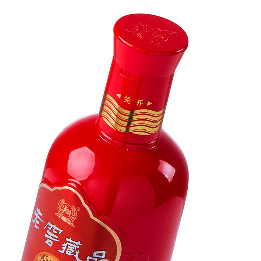【泸州老窖酒名堂】52度老窖藏品 喜庆装 520ml*6 商品图1