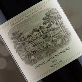 拉菲-罗施尔德城堡红葡萄酒2009 Chateau Lafite Rothschild 12009 750ml