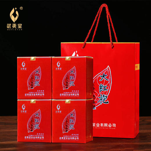 【岩韵立显】武夷星八三茶人升级版红色盒装160克 兰香幽幽，香气高扬！ 商品图5