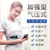 何浩明充气式防驼背矫正带 儿童透气纠正衣学生背部脊椎矫正器 商品缩略图1