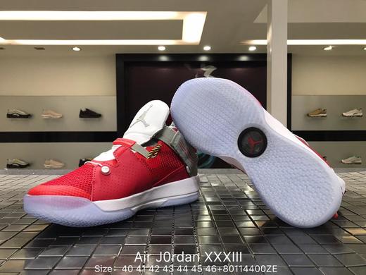 耐克Nike乔丹Air J0rdan XXXIII AJ33休闲时尚和复古篮球鞋BV5072-011 商品图4