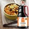 【百汇到家】海天草菇老抽1.28L 商品缩略图2