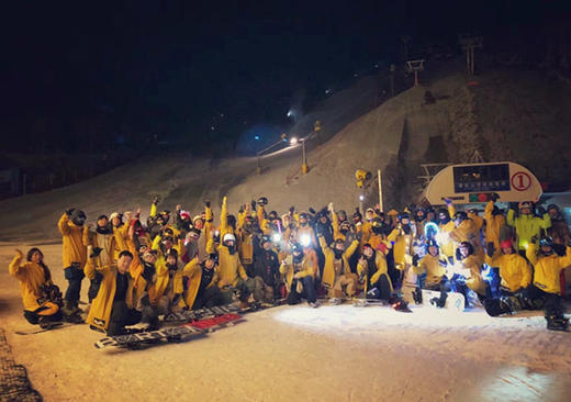 【包机】上海-张家口4日往返机票  2019年11月23日-26日 商品图5