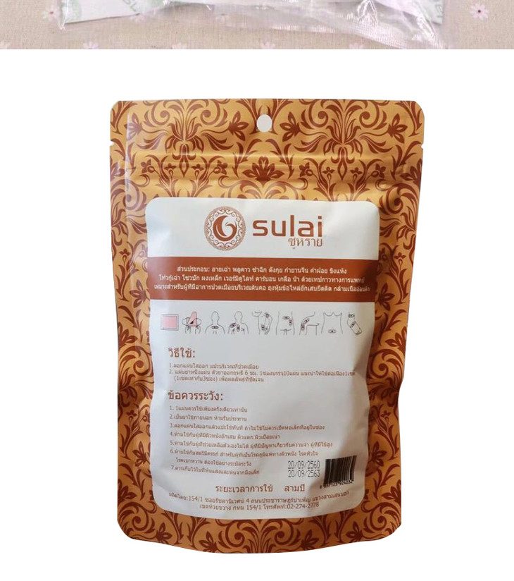 cqf发货共建多规格