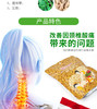 名岳供货商商品模板测试 商品缩略图1