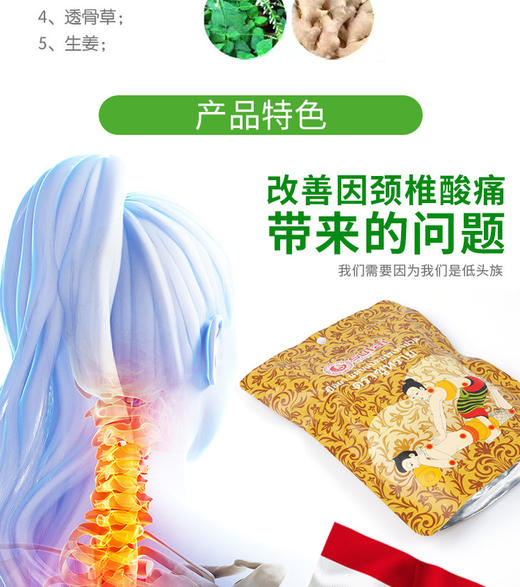 名岳供货商商品模板测试 商品图1