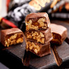 俄罗斯熊头士力架，Sprint 战斗民族的花生巧克力🍫夹心糖，饿了来一根充满能量 商品缩略图0