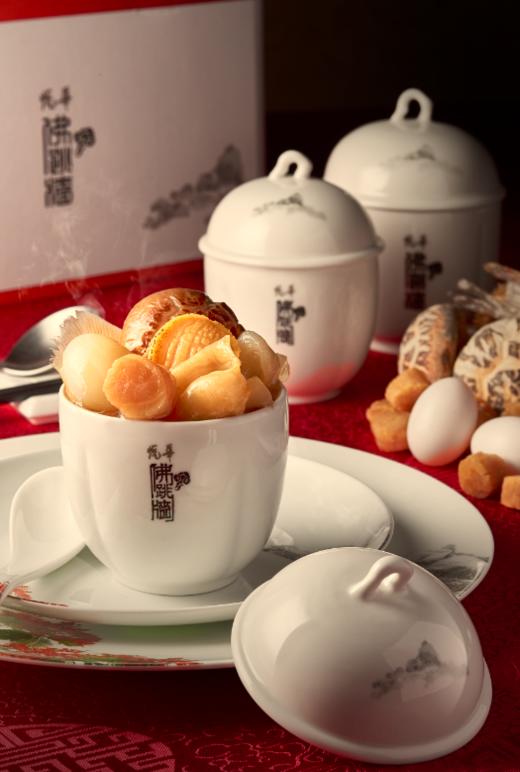 悦华佛跳墙四盅礼盒装（红白色，250g/盅） 商品图1