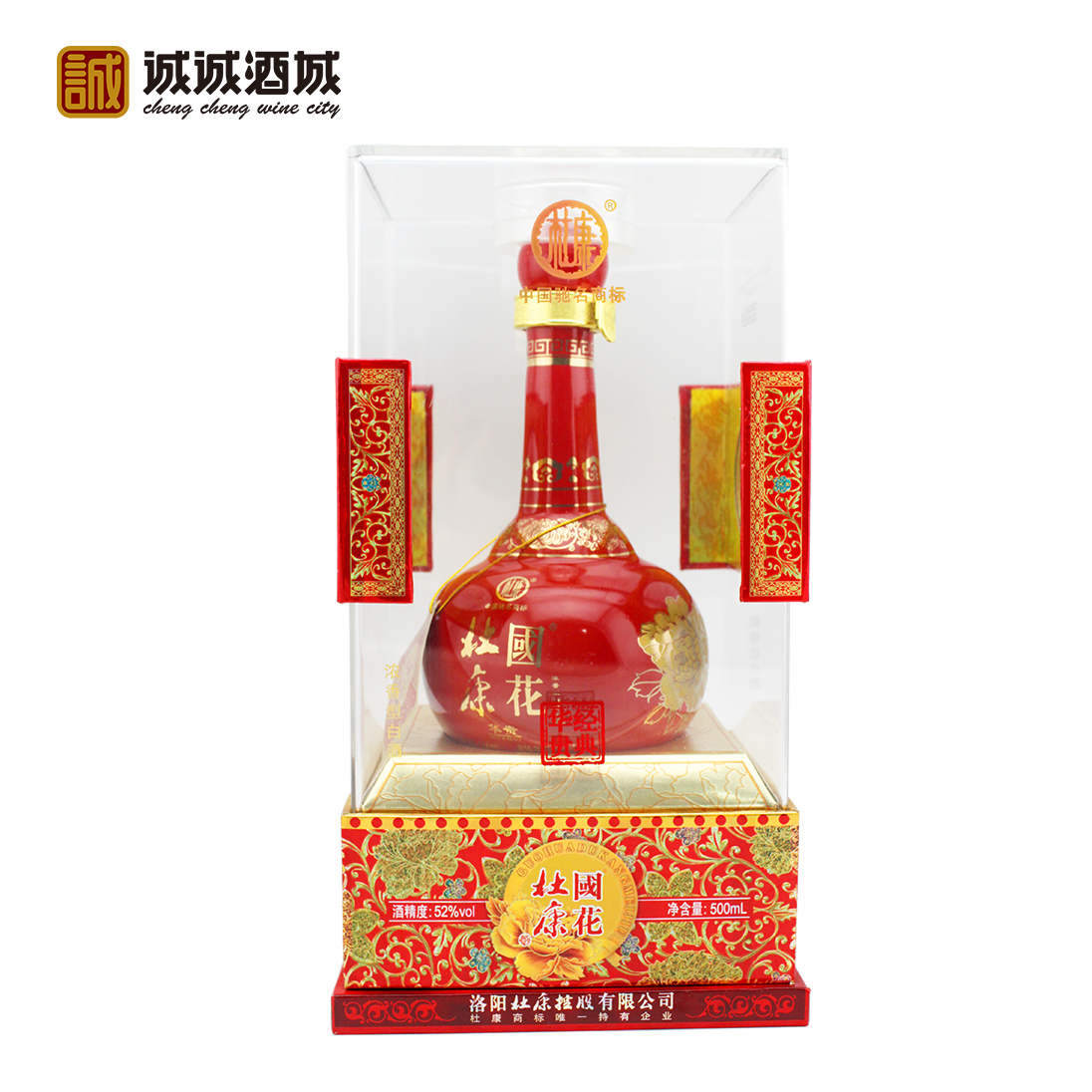 杜康国花华贵经典 500ml(单瓶)