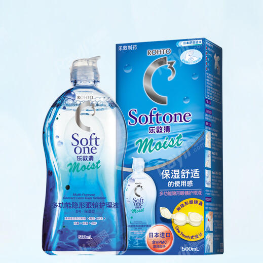 日本进口乐敦C3护理液 500ml