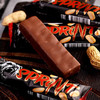 俄罗斯熊头士力架，Sprint 战斗民族的花生巧克力🍫夹心糖，饿了来一根充满能量 商品缩略图5