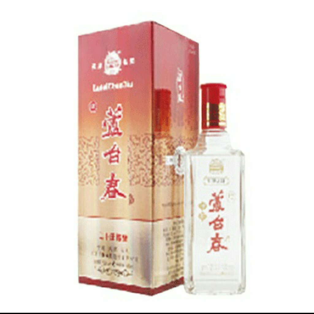 【年货预售】白酒芦台春20年陈酿52度500ml*6瓶/箱