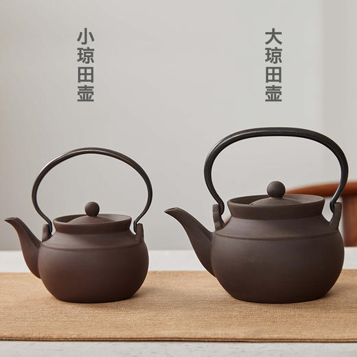 遇见山泉丨黄汉彰 琼田壶 潮州手工陶壶 大小两款均可选   商品图1