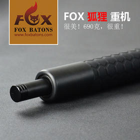 FOX狐狸甩棍 | 重机三节棍武术棍防身棍