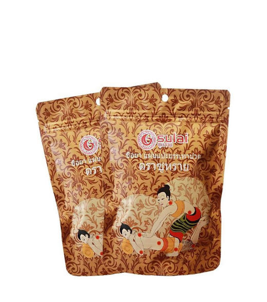 分销员分销商品测试-ciel1 商品图1