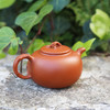 【报春梅花壶】范锡军大师手工紫砂壶 商品缩略图2