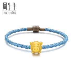 周生生黄金足金串珠手绳小胖猪转运珠
