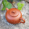 【报春梅花壶】范锡军大师手工紫砂壶 商品缩略图3
