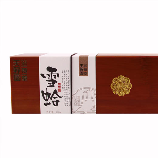 滋养堂·雪蛤礼盒  干林蛙油 3g/瓶*5瓶 林蛙籽 1瓶  东北长白山林蛙   送礼佳品 商品图1