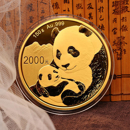 【新品上架】2019年熊猫150克金币纪念币.熊猫精制纪念币 商品图1