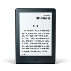 Kindle