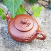 【扁桃】范亚萍大师手工紫砂壶 商品缩略图3